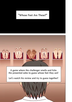 Mitari Gakuen extras