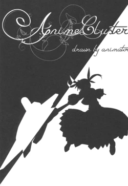 [Anime Furaibo (Various)] Anime Cluster (Mahou Shoujo Lyrical Nanoha)