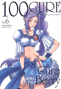 (Rainbow Flavor 14) [Eunospress (Eunos)] 100CURE Vol. 6 Cure Berry (Fresh Precure!)
