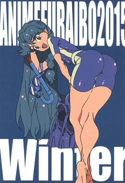 [Anime Furaibo (Fujii Shingo)] ANIMEFURAIBO 2015 Winter (Go! Princess PreCure)