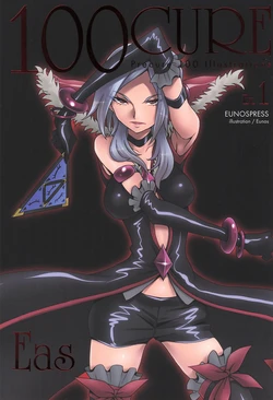 (C89) [Eunospress (Eunos)] 100CURE Ex.1 Eas (Fresh Precure!)