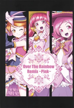 [Nekohanya (Matatabi)] Over The Rainbow Remix ~Pink~ (Precure Series)