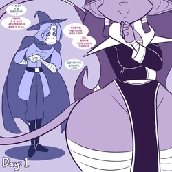 [Cobatsart] Solus x Gretel: No nut November - Discipline and Desire [Korean]