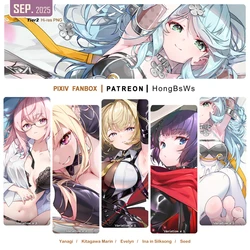 [HongBsWs] September 2025 Illustration Pack