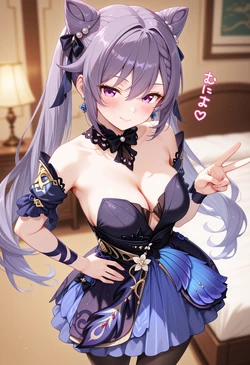 FondnessR18 - Keqing {AI Generated}