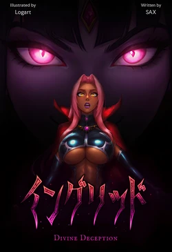 [Logart & SAX] Ingrid - Divine Deception (Makai Kishi Ingrid) [AI Generated]