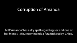 [3DZen] Corruption of Amanda