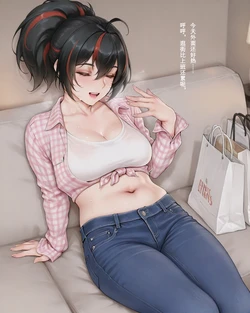 PIXIV LotteryFate 2 [AI Generated]