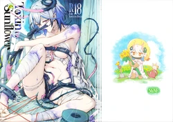 (C106) [SGNF (Sugane Fleen)] Toxin to Sunflower (Neural Cloud)