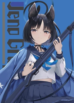 (C103) [Jenoa Cake (Takayaki)] jeno graphic (Blue Archive)