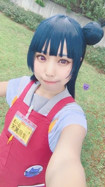 Reina Amamiya - Yoshiko Tsushima