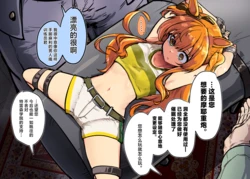 [种植园汉化]ooichu【重炮】