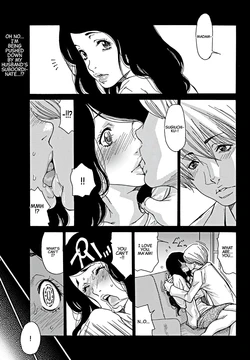 [Aoi Hitori] Yume no Naka | Inside my Dreams (Bishoujo Kakumei KIWAME 2012-02 Vol.18) [English] [CarlJPTL]