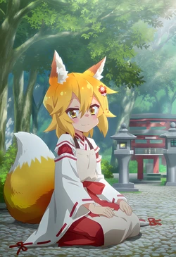 自衛隊 -AI- 仙狐 [AI Generated]