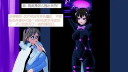 [jst1782] 魔法少女与战斗机人的苦痛史诗