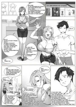 [RERE] Transformation Clothing Store