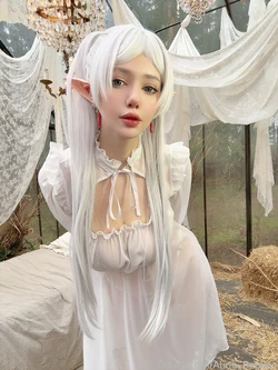 Alina Becker -  Frieren