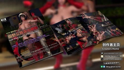 [点点滴滴灬][S039]NTR模拟器Analog 田野公路露出摄影（Field Road Exposure Photography）