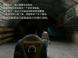 联合军科技——暮光剪剪