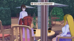 [jst1782] 高町なのは討死シリーズ