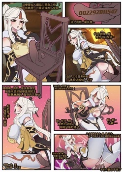 野九作品合集