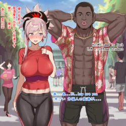 Spongbog - Miyamoto Musashi (Fate Grand Order) AI Generated