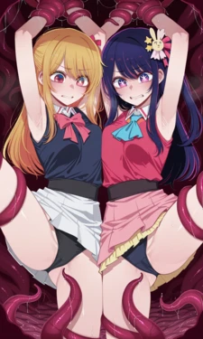 [Glodfish] Hoshino Ai and Hoshino Ruby (103449099) [AI Generated]