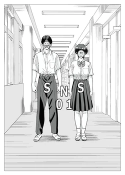 [stuDio arika] SNS 01