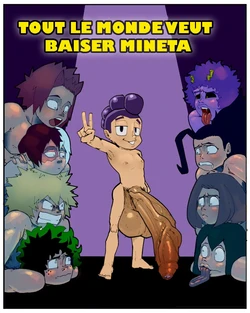 EVERYBODY WANTS TO FUCK MINETA!!![French][Dedems]