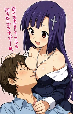 [Purisima] Zange／Suzushiro Hakua (Kannagi: Crazy Shrine Maidens) [AI Generated]