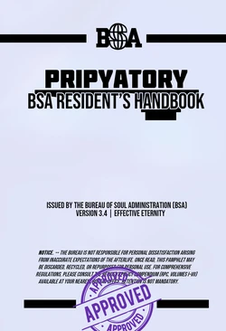 [HellOnEarth-III] Pripyatory