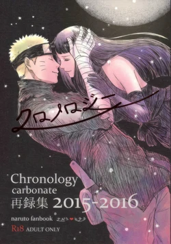 (C93) [Carbonate (Soda)] Chronology (Naruto) (Spanish)