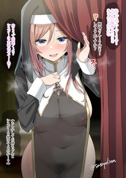 [Fanbox] sasapoliton