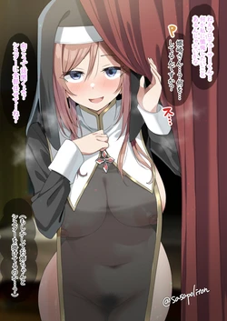 [Pixiv sasapoliton 40651568]