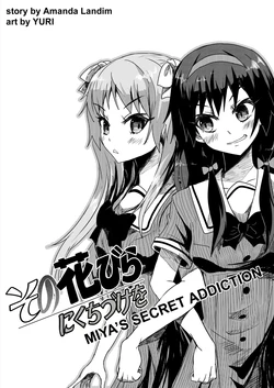 [Yurilandim] Miya Secret Addiction (Sono Hanabira ni Kuchizuke wo) [Spanish] [Nekomi Fansub]