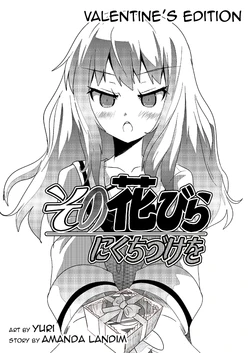 [Yurilandim] Valentine Edition (Sono Hanabira ni Kuchizuke wo) [Spanish] [Nekomi Fansub]