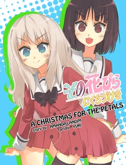[Yurilandim] A Christmas for the Petals (Sono Hanabira ni Kuchizuke wo) [Spanish] [Nekomi Fansub]