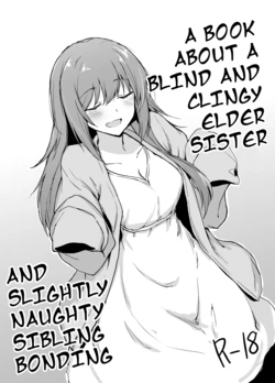 [+2 (Sabo)] Moumoku Uza-Garami Onee-chan to Chotto Ecchi na Wacha-Wacha Nakayoshi Hon. [English] [calg] [Digital]