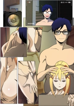 [DioGio] Nerd To Lalatina