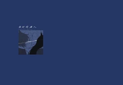 (URC02) [Saezuri (Saezu)] Ichiji Doukyonin | 临时同居人 (Uma Musume Pretty Derby) [Chinese] [猫岛汉化组]