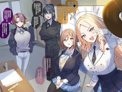 [FANBOX] close-rim-open part 2