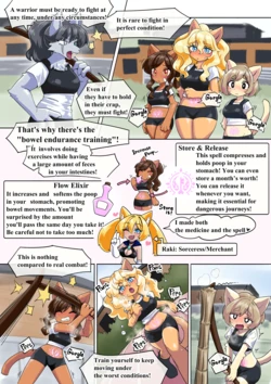 [Unoroute (UnoUsaya)] Bowel Endurance Training