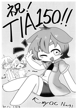 (COMITIA150) [Yu-topia (Komuhei)] Free Paper