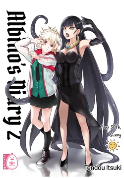 [Tendou Itsuki] Albino's Diary 2