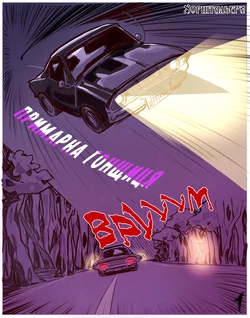 [MagicMoonarts] Ghost Rider | Примарна гонщиця [Ukrainian] [Хорнітальєри]