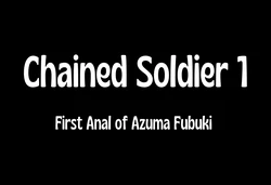 haremgoblin - Chained Soldier 1: First Anal of Azuma Fubuki [AI Generated]
