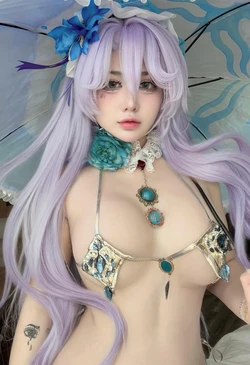 Hana Dono