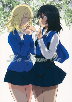 (Panzer Vor! 15) [Chikomayoya (Chikomayo)] La Lune Or | La Luna Dorada (Girls und Panzer)  [Spanish] [Mister Nugget]