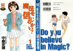 [Nakajima Fumio] Mahou o Shinjirukai? 1