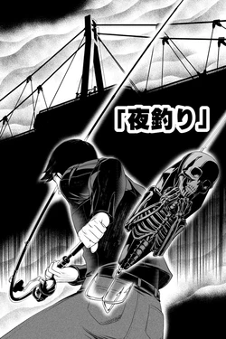 [Getsusekai] Tera Umare no T-san "Yosuri"